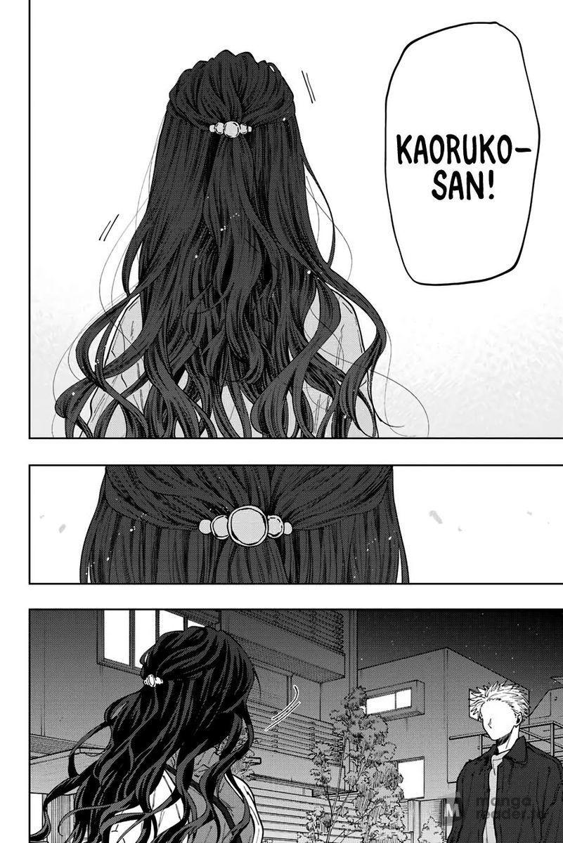 Kaoru Hana wa Rin to Saku, Chapter 59 image 16